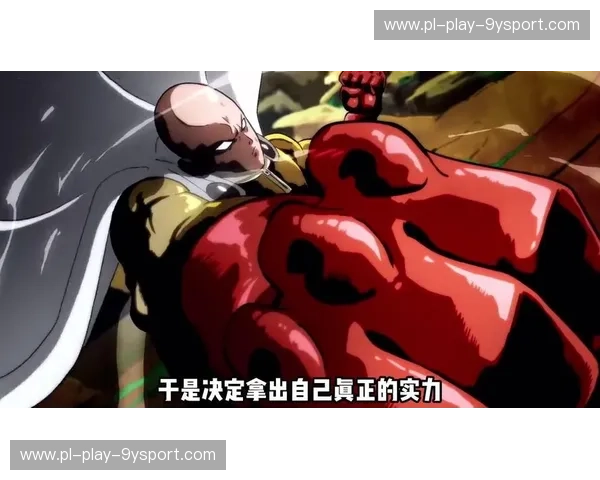 埼玉的红与东京的蓝：一场宿命的对决，一场绿茵场的恩怨情仇