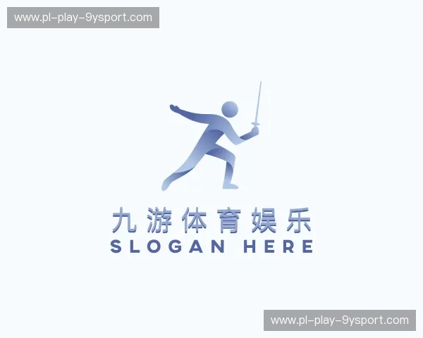 解读九游体育娱乐